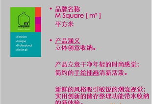 批发供应收纳袋 随身卡包电子产品配件零碎物的好帮手价格 厂家 图片